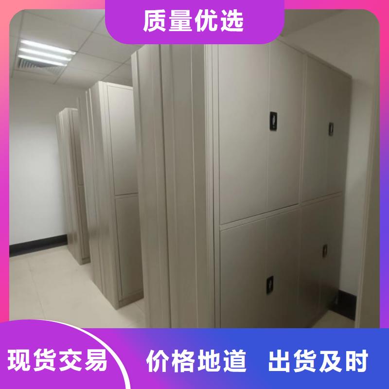 脚踏实地【凯美】五指山市图书资料室书架