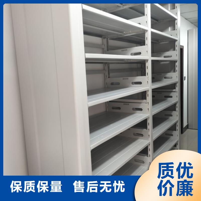 创造务实【凯美】手动型密集架