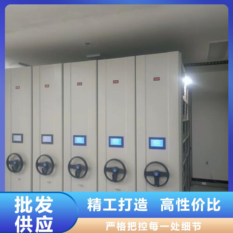 厂家的好处和积影响【凯美】钢质密集柜