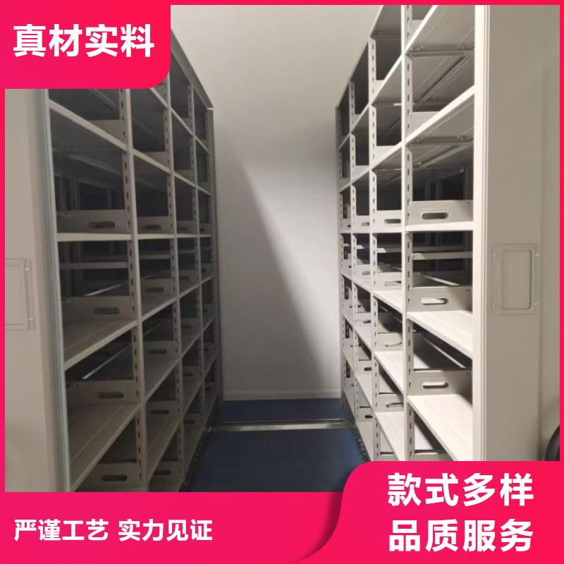 现状和发展趋势预测【凯美】档案室用智能型密集架