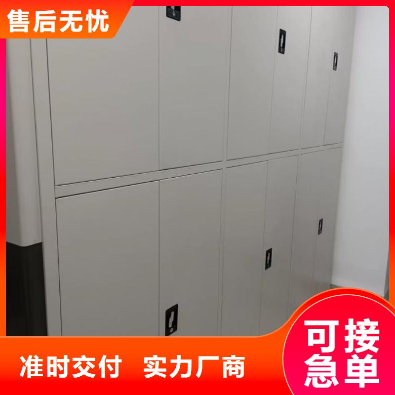 销售信息【凯美】样品密集架