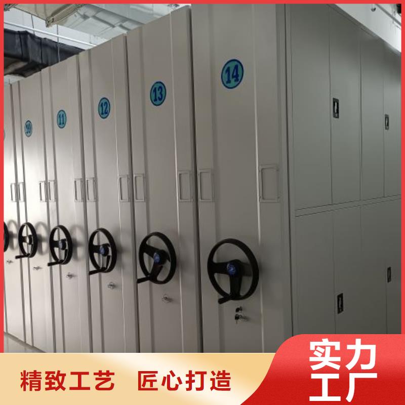 来电详谈【凯美】移动式密集架
