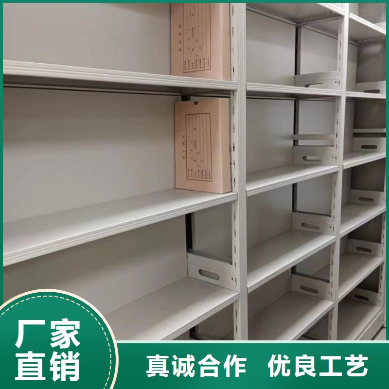 2025新报价【凯美】斜拉密集架