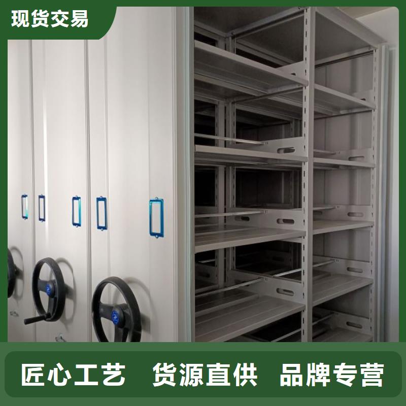 怎么代理【凯美】档案室智能一体密集柜