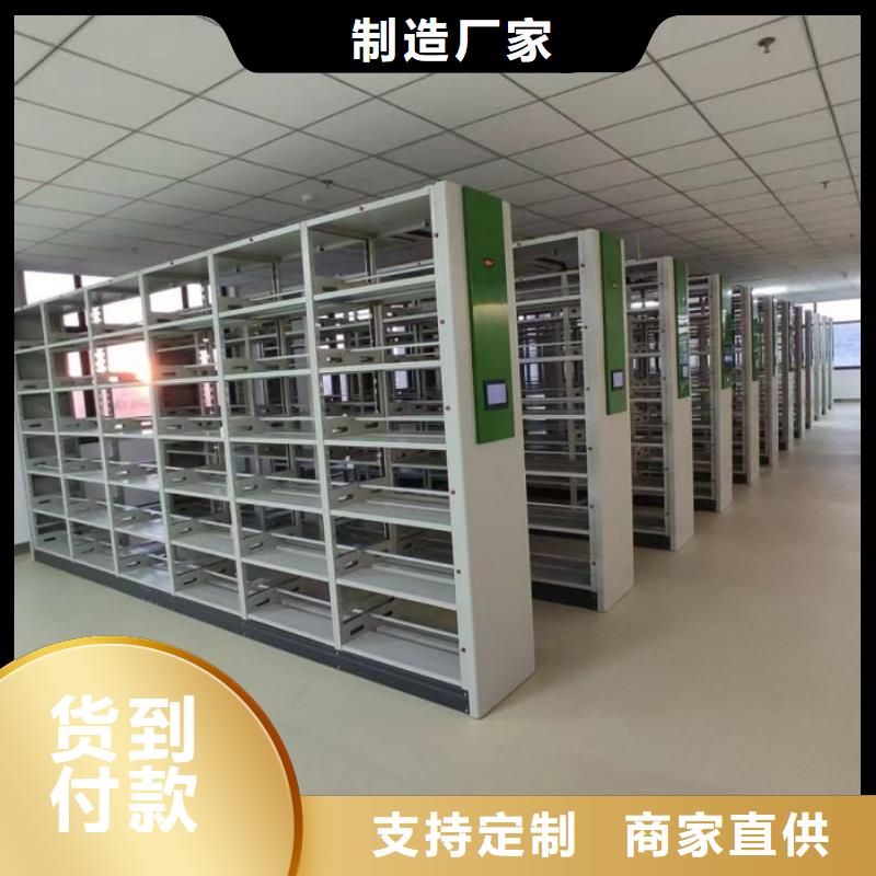 智能物证密集柜本地厂家放心购买