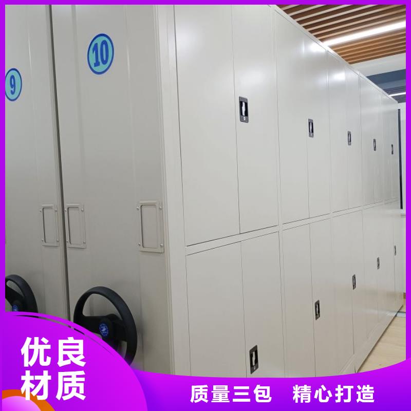 总经销【凯美】画框密集柜