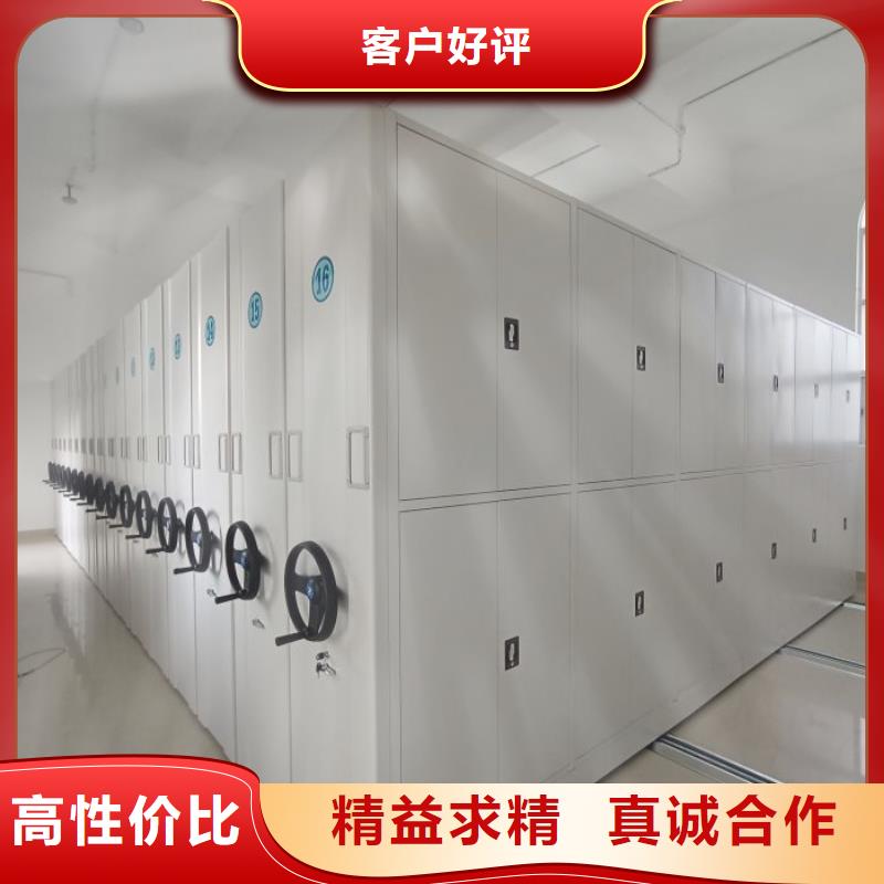 手摇文件柜品种多价格低