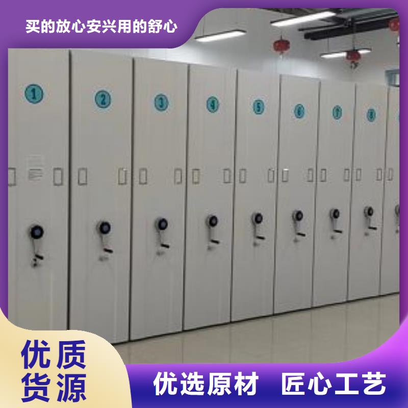 客户满意【凯美】档案室三化一体密集柜