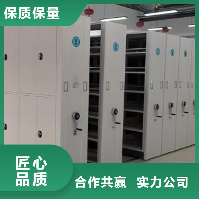 手摇式密集架厂家实地货源
