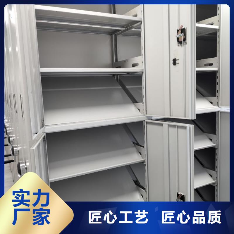 直列式移动密集架全国包邮
