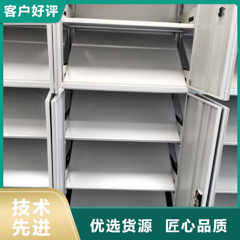 客户满意【凯美】档案室三化一体密集柜