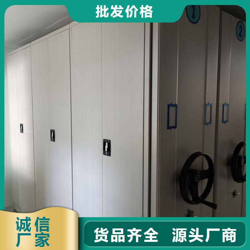 图书室智能密集柜价格-厂家