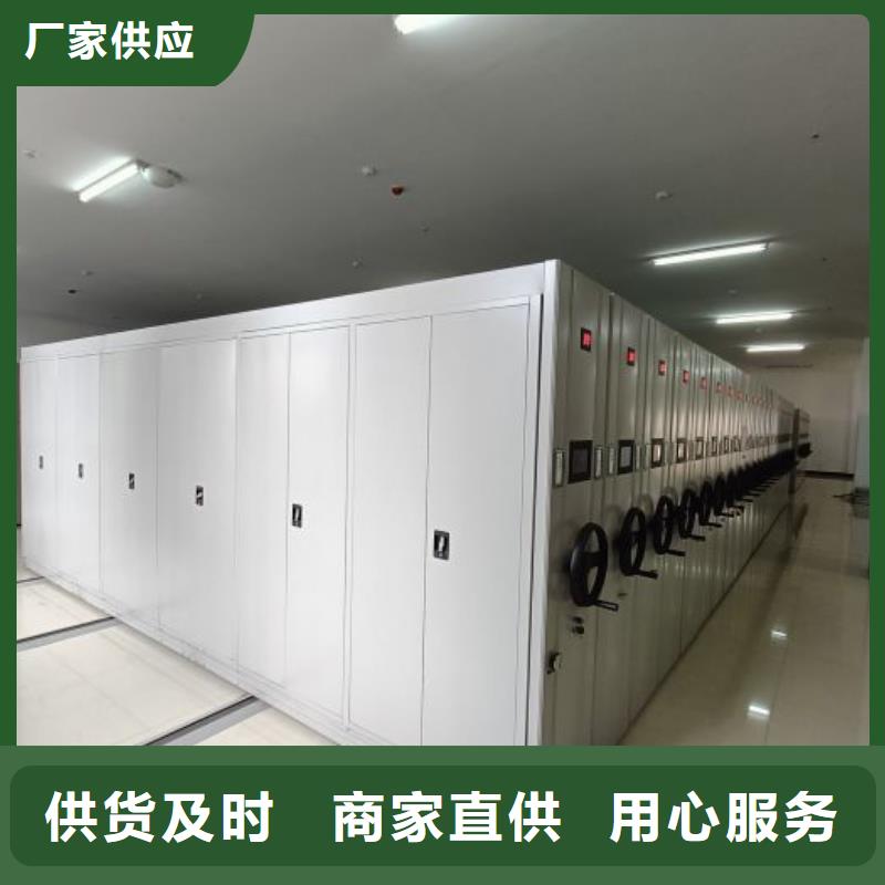 厂家哪家好【凯美】单组档案架