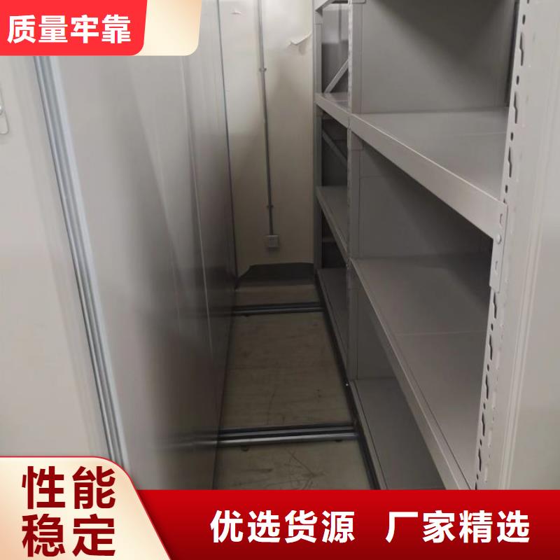 手动手摇密集架厂家销售热线