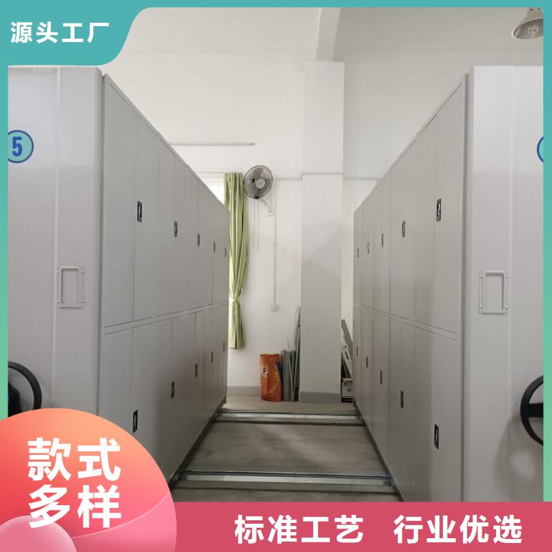 产品特性和使用方法【凯美】密集书柜