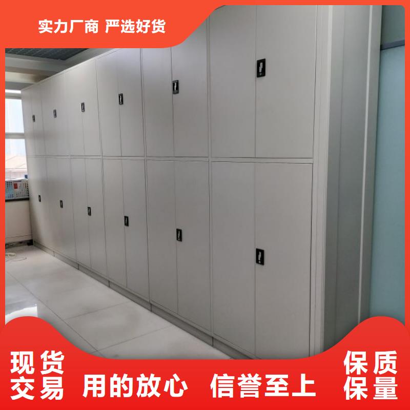 库存充足的办公室密集柜供货商