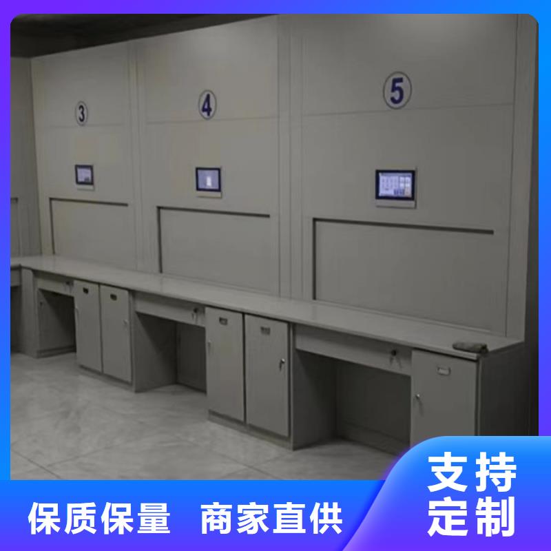 制造商来电咨询【凯美】密集型档案资料柜