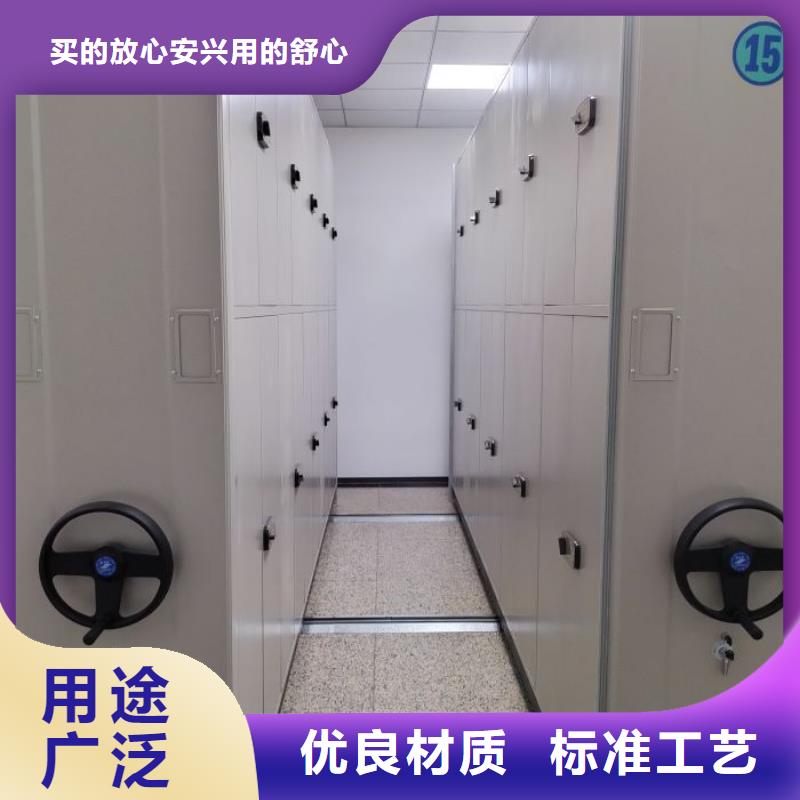 零售店【凯美】电表挂表密集柜