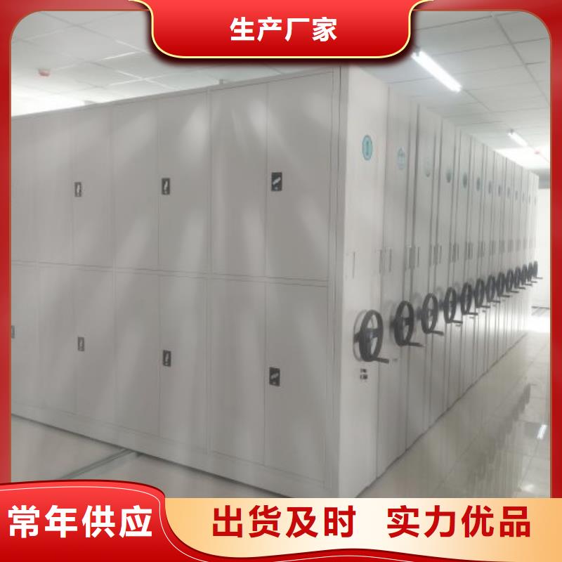 应用注意事项【凯美】手动型密集架
