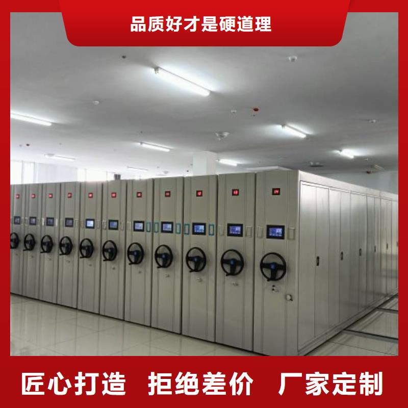 施工队伍【凯美】全封闭式密集柜