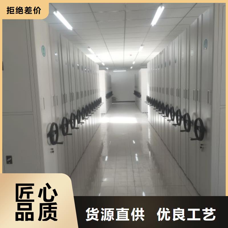 自选层档案柜厂家实力雄厚