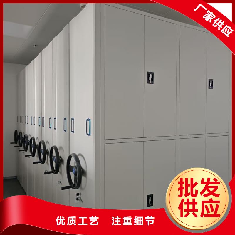 挂表密集柜现货供应_规格全