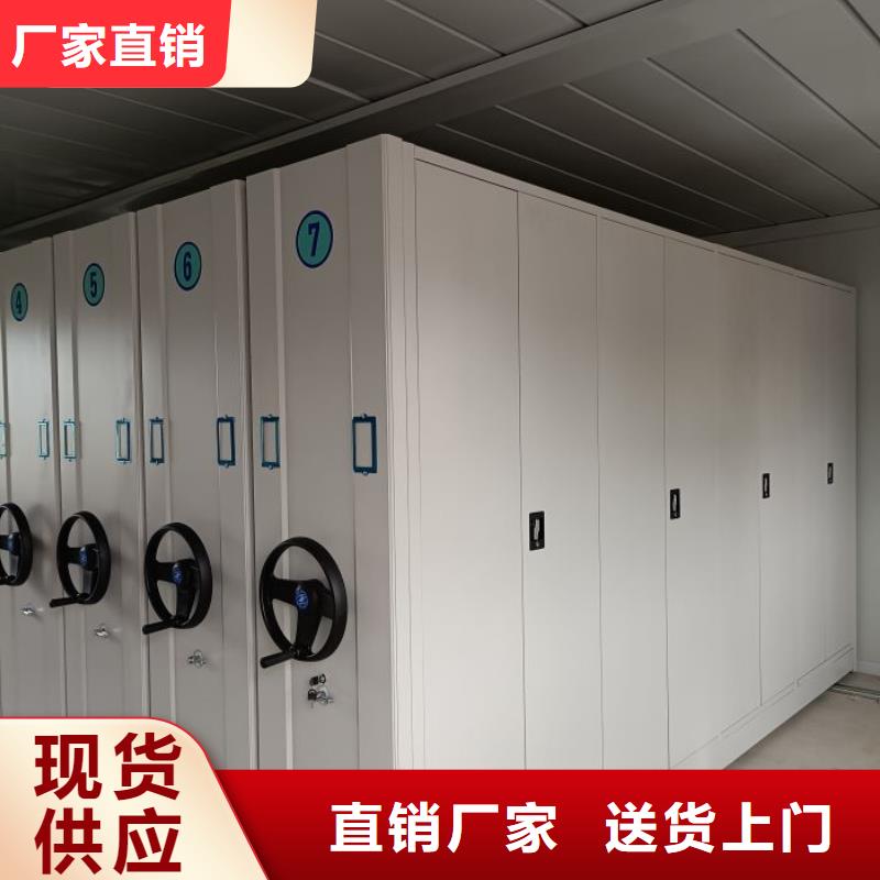加盟费多少【凯美】移动式密集架