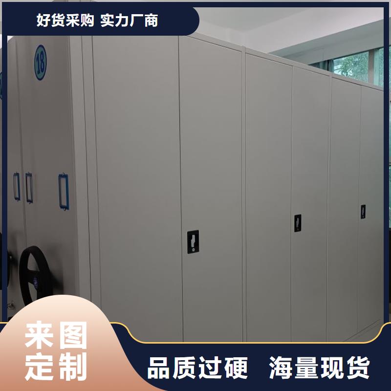 怎么代理【凯美】手摇式密集柜