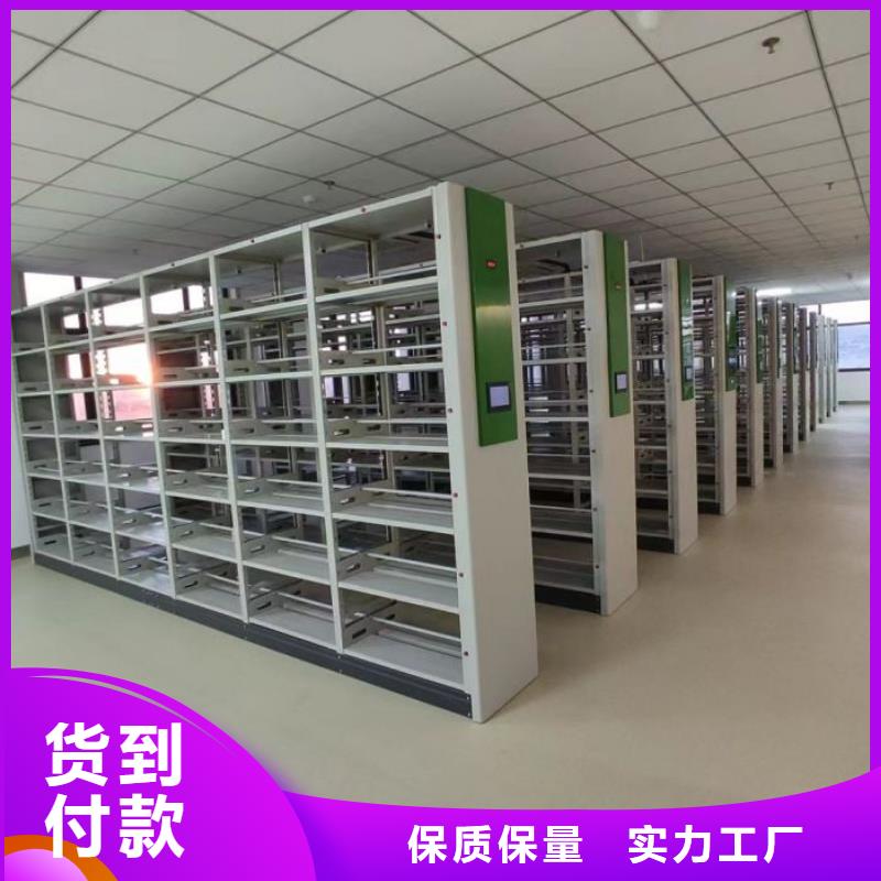 产品的性能与使用寿命【凯美】校用密集架