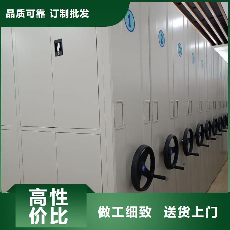 欢迎来电【凯美】电脑控制密集架