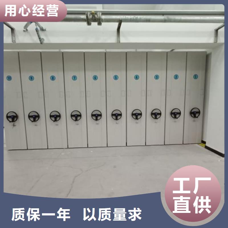 质优价廉的文件档案柜经销商