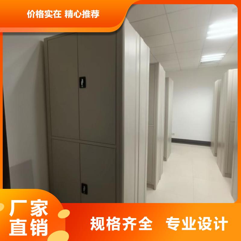 哪里好【凯美】保密柜