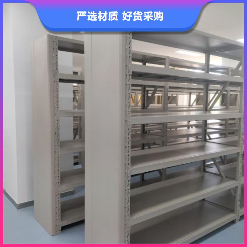 发货及时的智能电动密集柜公司
