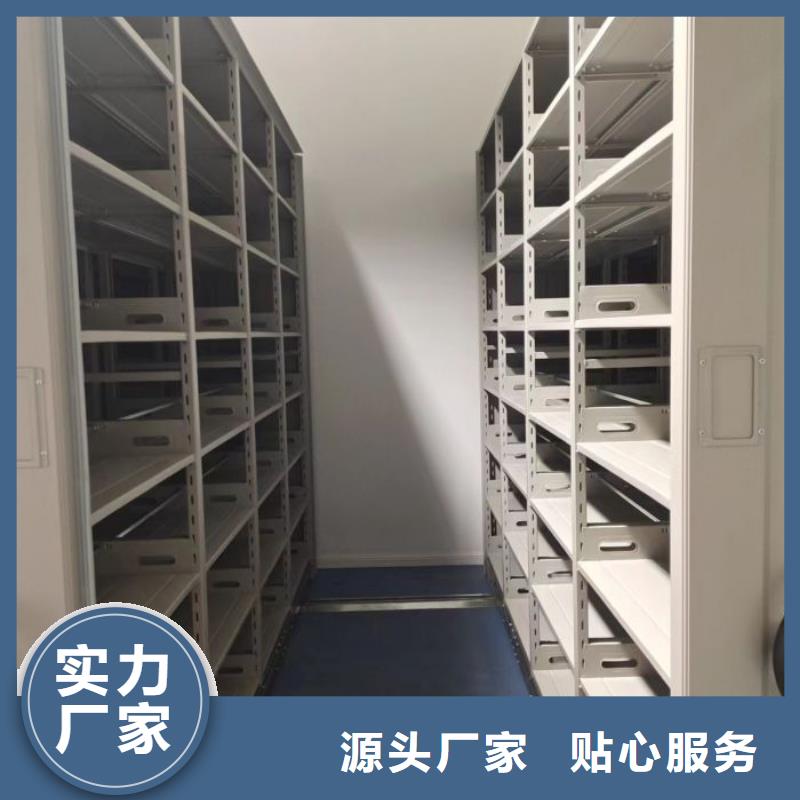 标新立异【凯美】种子密集架