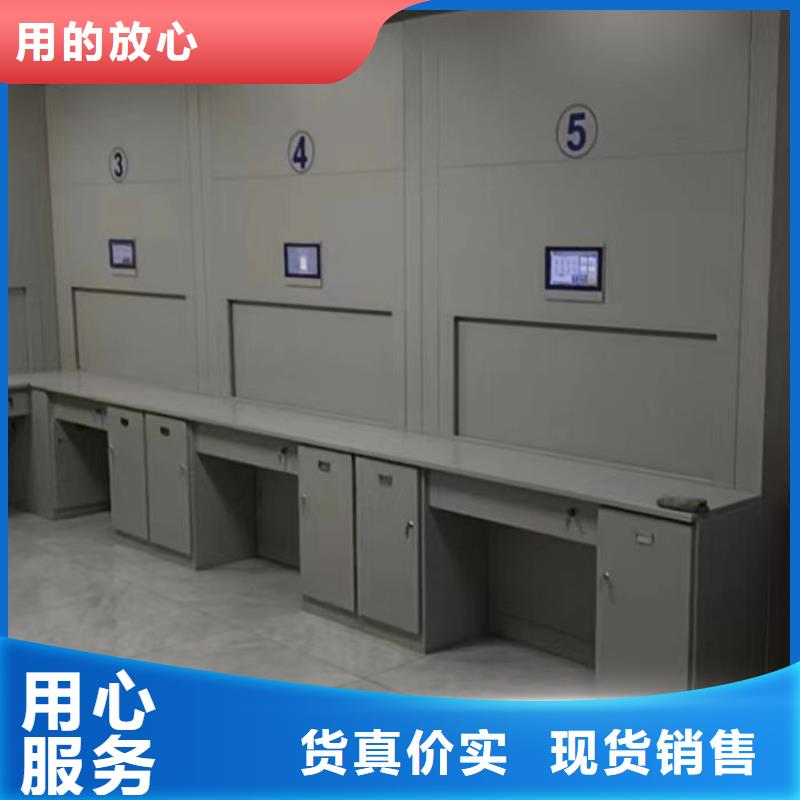 哪家便宜【凯美】档案室用移动密集柜