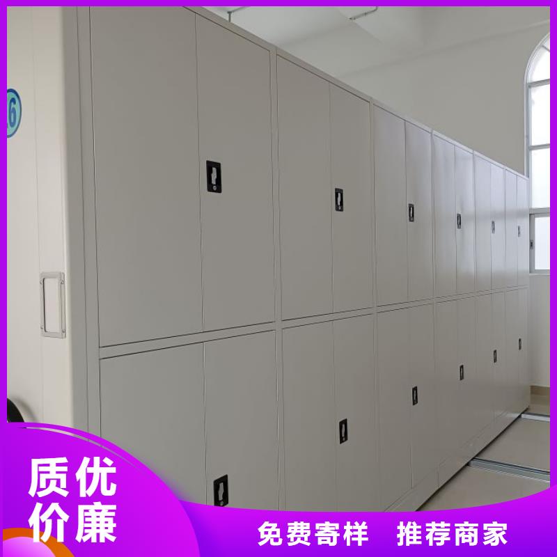 型号如何选择【凯美】档案存放柜