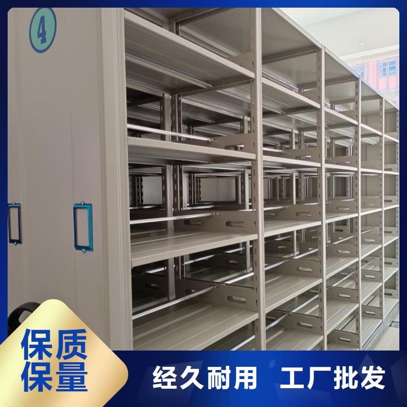 服务用户【凯美】书库智能密集书架