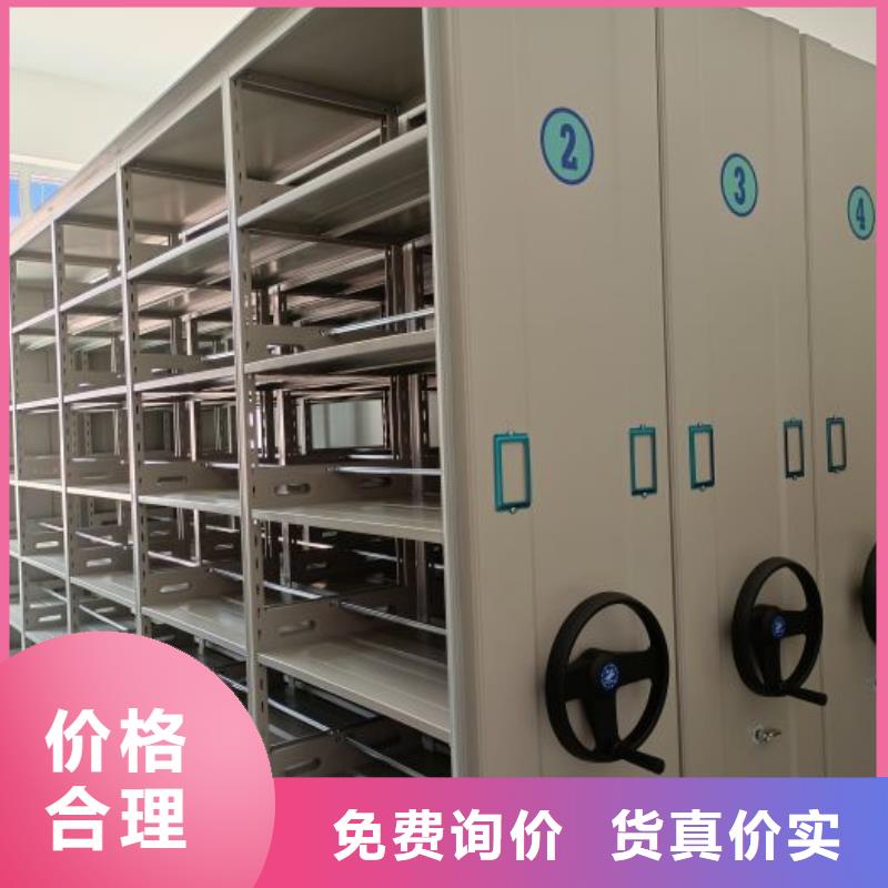 型号如何选择【凯美】档案存放柜