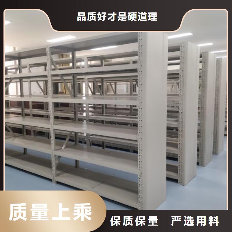 产品图片【凯美】全封闭式档案柜
