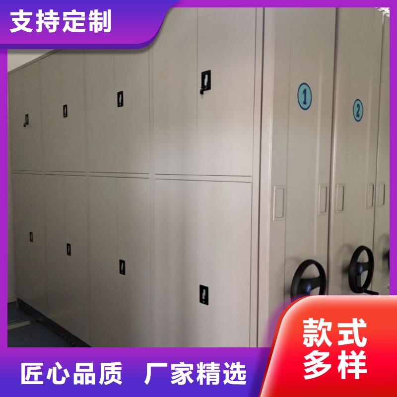 智能病历档案密集架服务周到