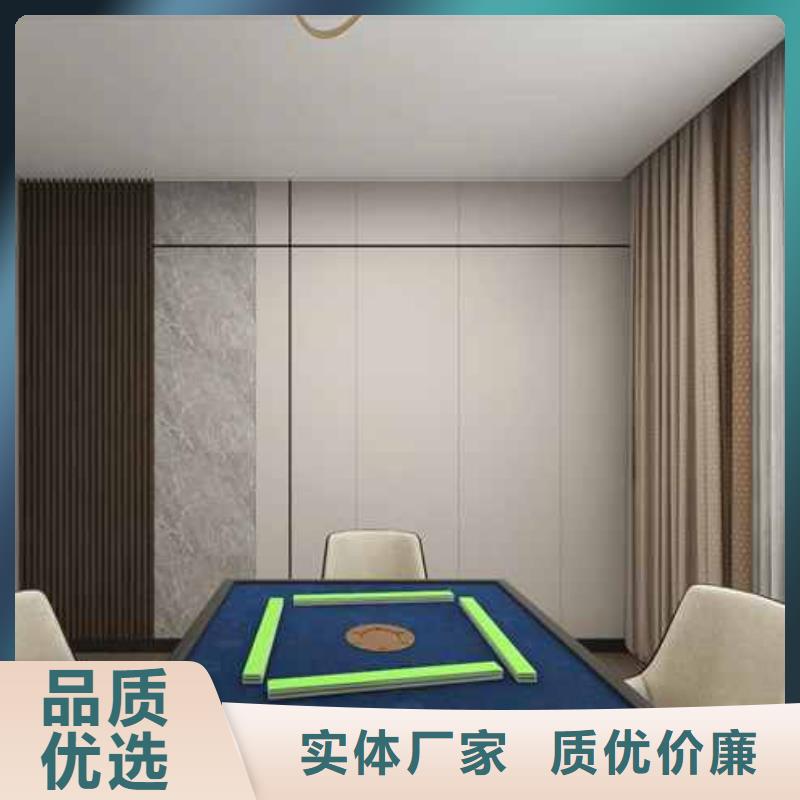 【竹木纤维集成墙板实心快装护墙板真材实料】