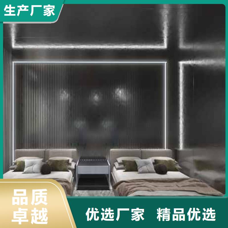 竹木纤维集成墙板别墅天沟现货