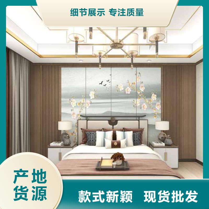 竹木纤维集成墙板【阳光房彩铝落水系统】匠心品质