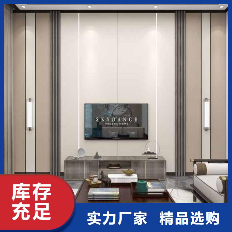 竹木纤维集成墙板好产品不怕比