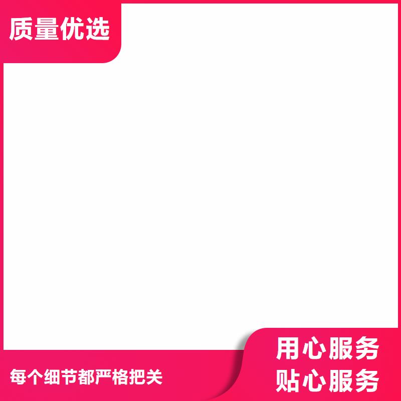 竹木纤维集成墙板铝合金下水管实力见证