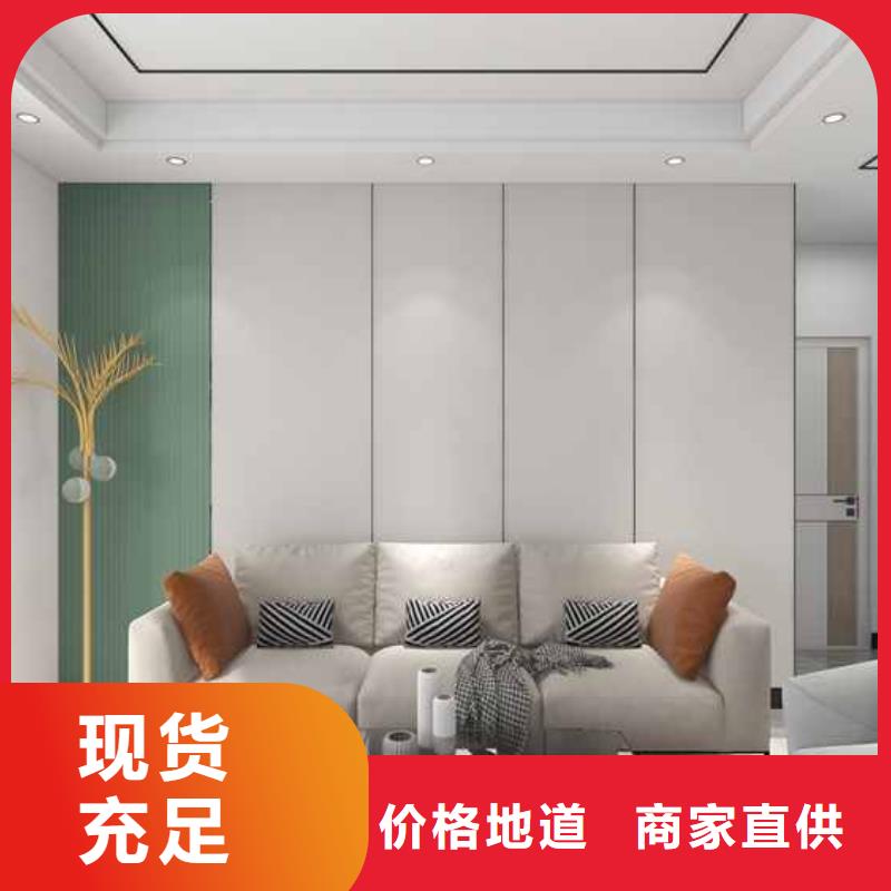 竹木纤维集成墙板-下水器实力雄厚品质保障