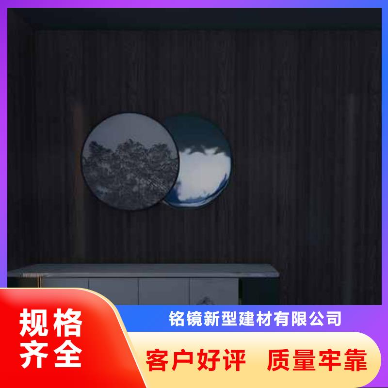 竹木纤维集成墙板好产品不怕比