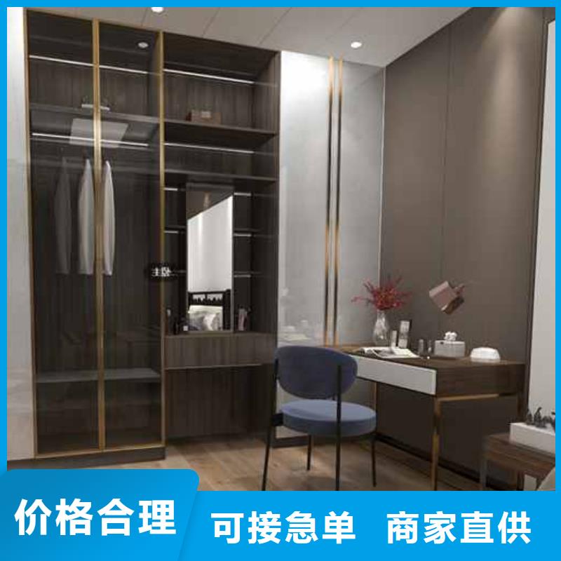 竹木纤维集成墙板成品天沟价格地道
