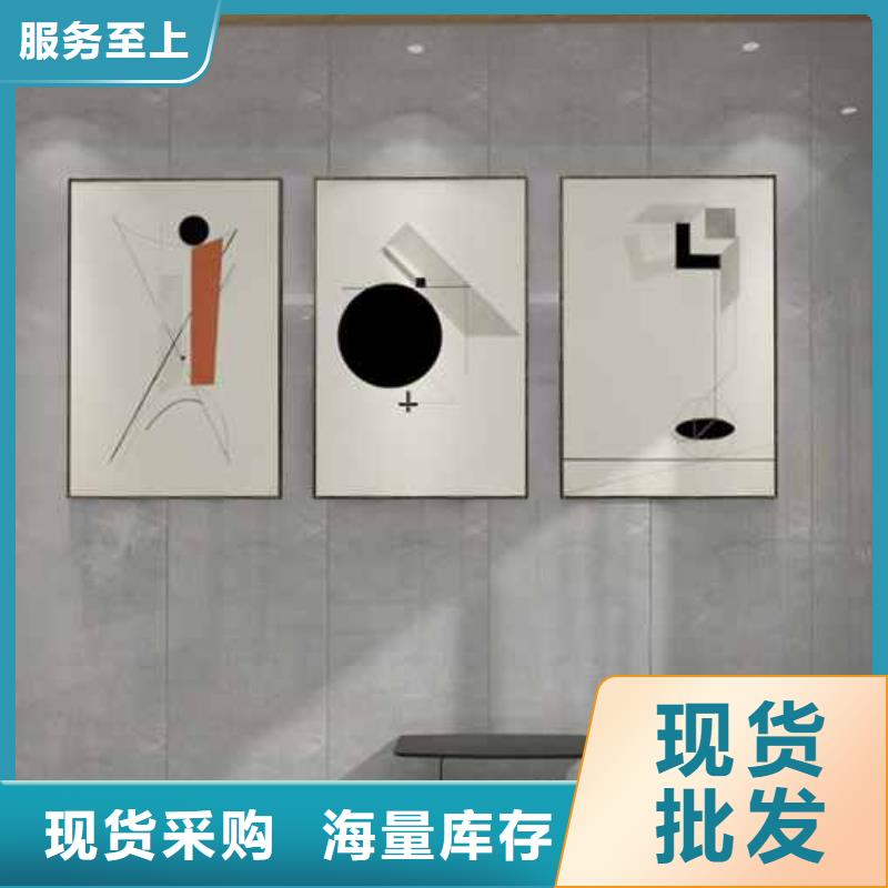 【竹木纤维集成墙板】【自建房落水管】一对一为您服务