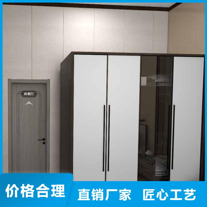 竹木纤维集成墙板成品檐沟大量现货供应